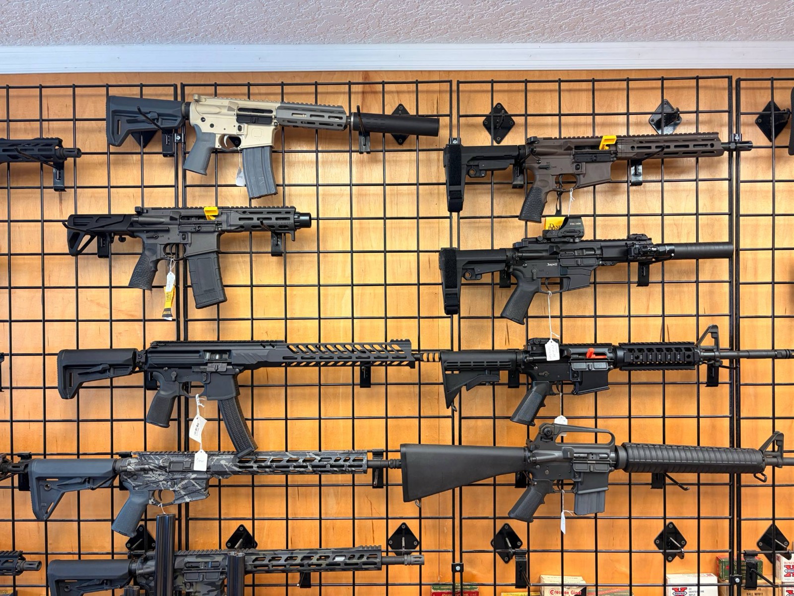 New firearms display